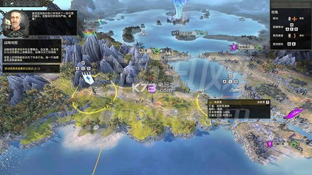 ȫ��ս��ս��2 ���İ����� ��ͼ