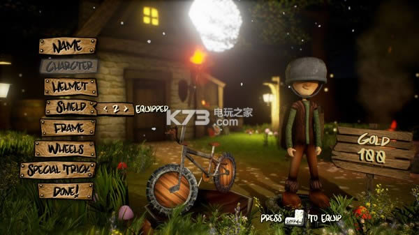 �ɹ����� �����ƽ������ ��ͼ