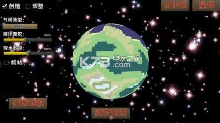 �������� �ⰲװδ���ܰ����� ��ͼ