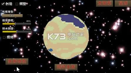 �������� �ⰲװδ���ܰ����� ��ͼ