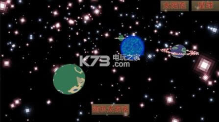 �������� �ⰲװδ���ܰ����� ��ͼ