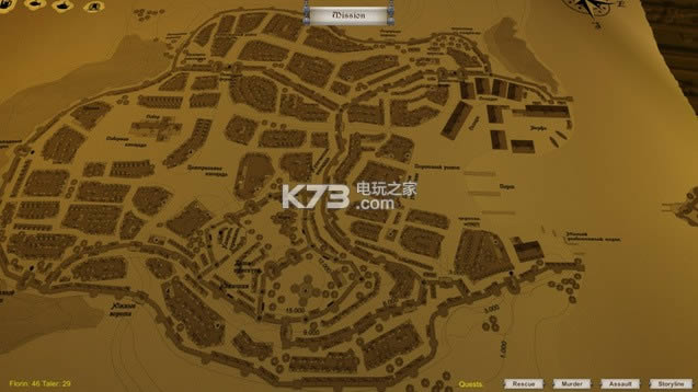 ��ͽ ��ɫӲ�̰� ��ͼ