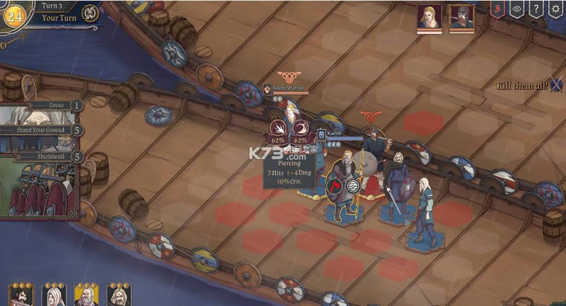 �޾�֮· �ⰲװδ���ܰ����� ��ͼ