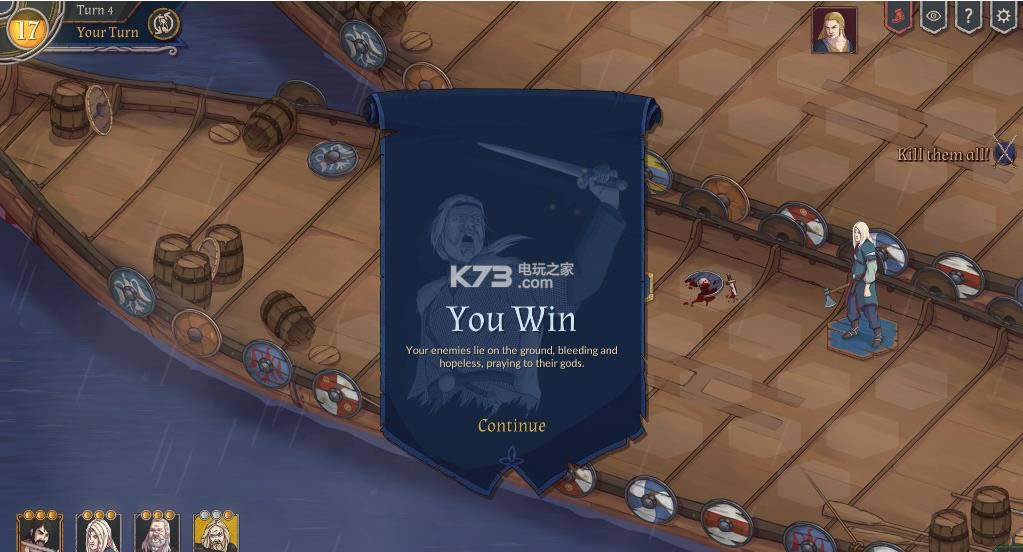 �޾�֮· �ⰲװδ���ܰ����� ��ͼ