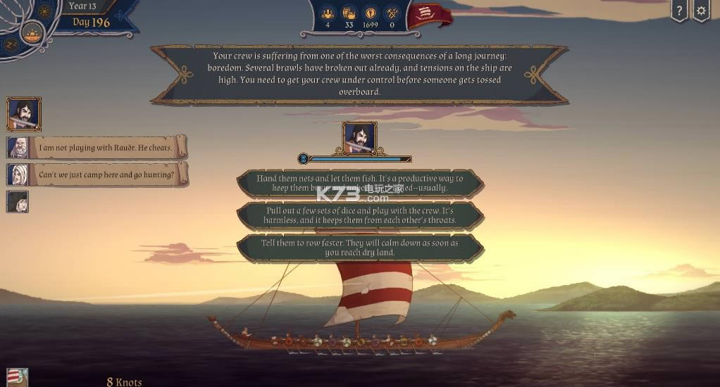 �޾�֮· �ⰲװδ���ܰ����� ��ͼ