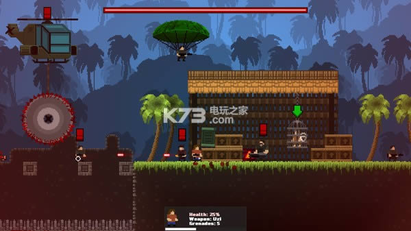 GunHero Ӳ�̰����� ��ͼ