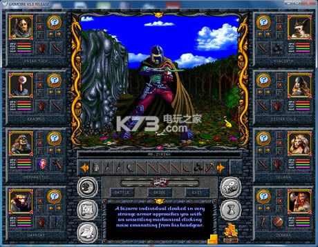 ħ����ʯ�����Ԥ�� Ӳ�̰����� ��ͼ