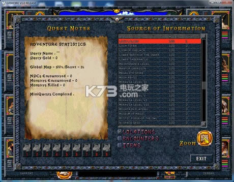 ħ����ʯ�����Ԥ�� Ӳ�̰����� ��ͼ