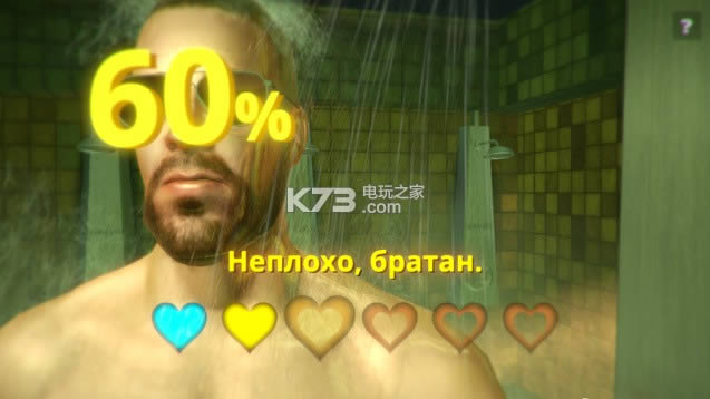 ɢ����3 ���İ����� ��ͼ