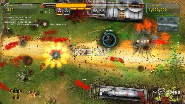 Uragun Ӳ�̰� ��ͼ