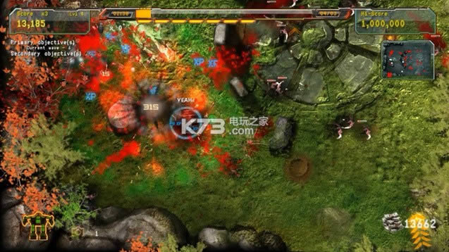 Uragun Ӳ�̰� ��ͼ