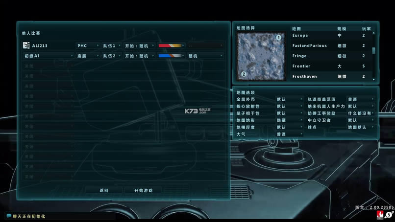 ���ҽ���չ�� v2.11.26118 δ�������������� ��ͼ