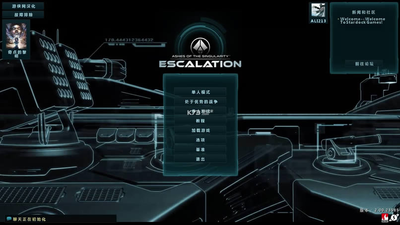 ���ҽ���չ�� v2.11.26118 δ�������������� ��ͼ