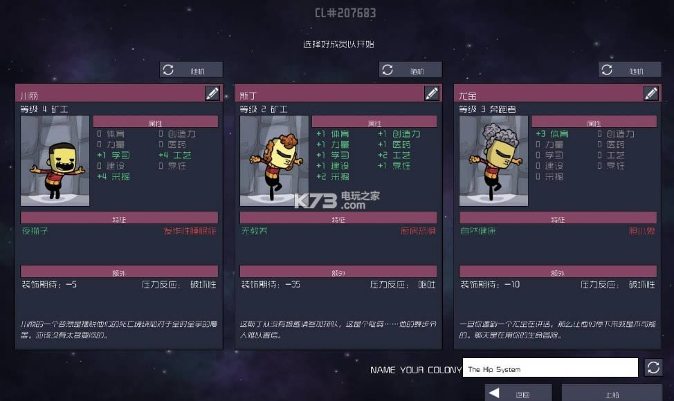 ȱ�� ����Ӳ�̰����� ��ͼ