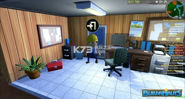 Buildanauts ���İ����� ��ͼ