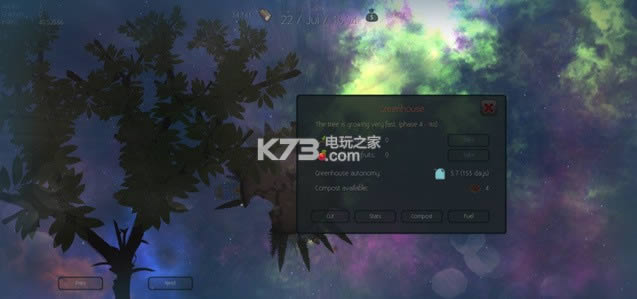 ETUS ���İ� ��ͼ