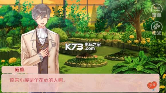 ������� �ⰲװδ���ܰ����� ��ͼ