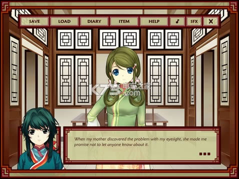 ��֮���� Ӳ�̰����� ��ͼ