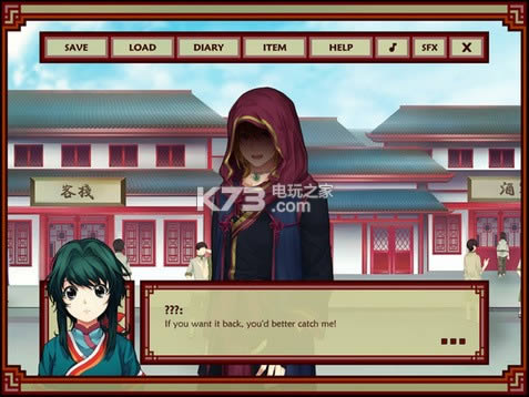 ��֮���� Ӳ�̰����� ��ͼ