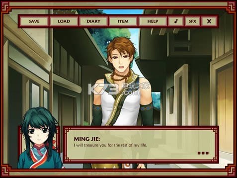 ��֮���� Ӳ�̰����� ��ͼ