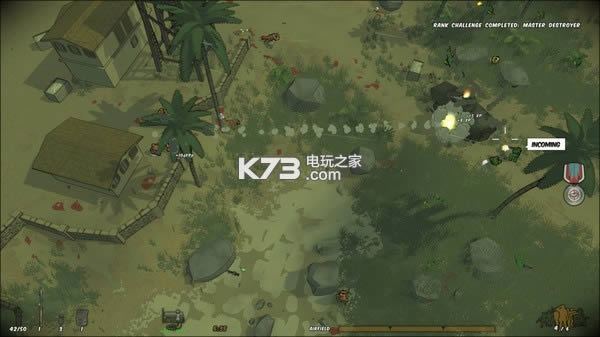 С����ǹ v1.50 ����Ӳ�̰����� ��ͼ