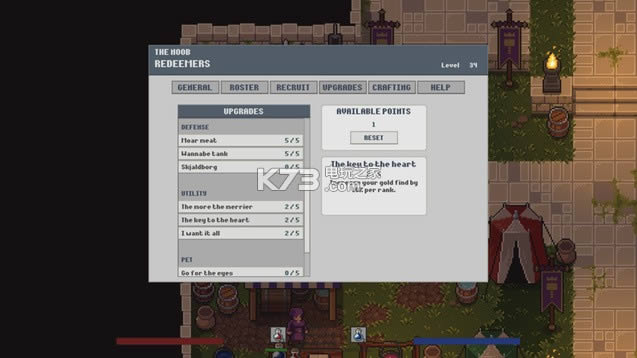 ����ӡ�� Ӳ�̰����� ��ͼ