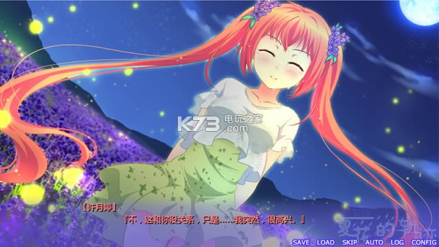 �Ļ��Ĺ켣 �ƽ������ ��ͼ