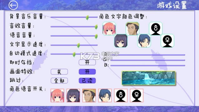 �Ļ��Ĺ켣 �ƽ������ ��ͼ