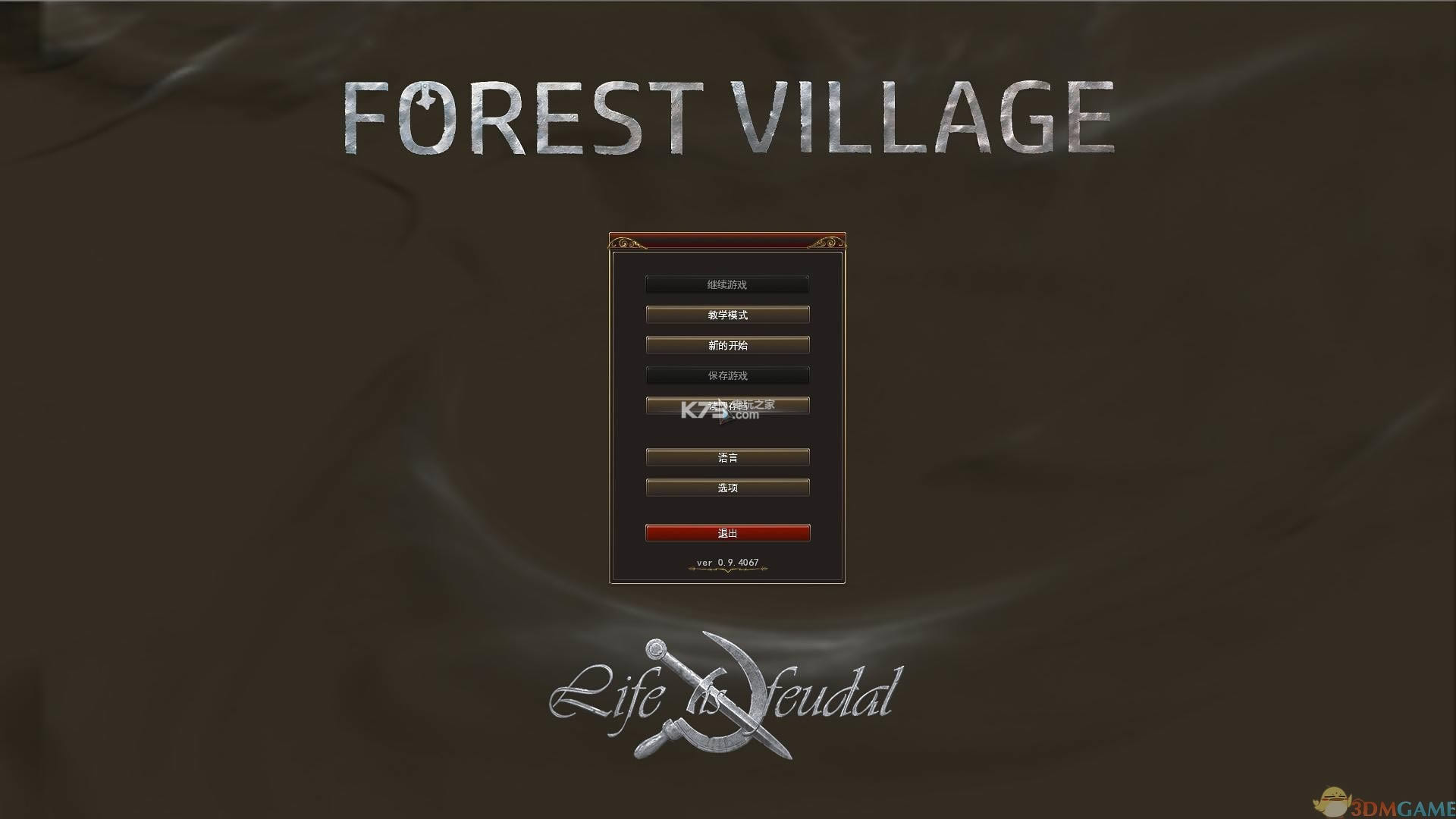 ����������д��� �����ƽ������ ��ͼ