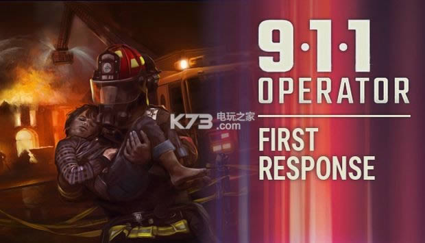 911����Ա��һ��Ӧ �������ϰ����� ��ͼ