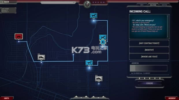 911����Ա��һ��Ӧ �������ϰ����� ��ͼ