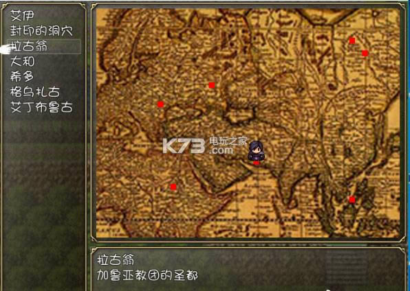 worldbreak2 if���İ����� ��ͼ