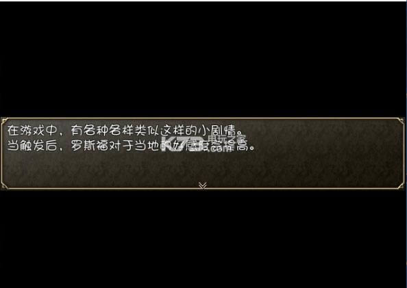 worldbreak2 if���İ����� ��ͼ