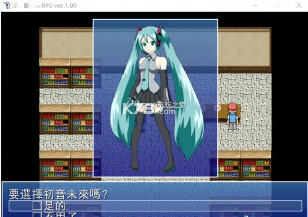 ��Ů���� v1.0 ���°����� ��ͼ