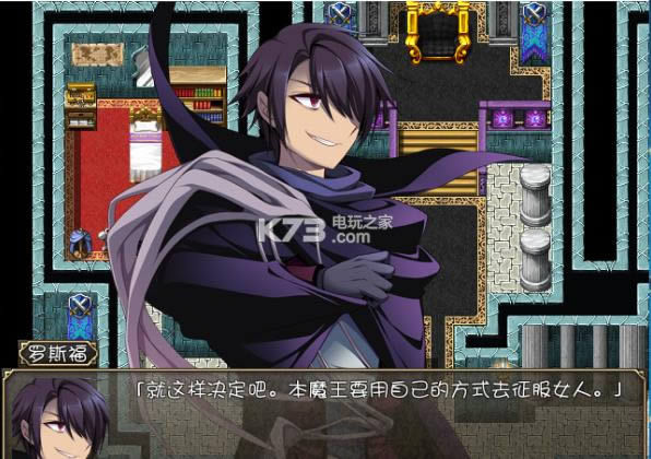 worldbreak2 if���İ����� ��ͼ