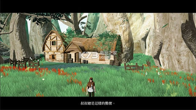 ���� ���İ� ��ͼ