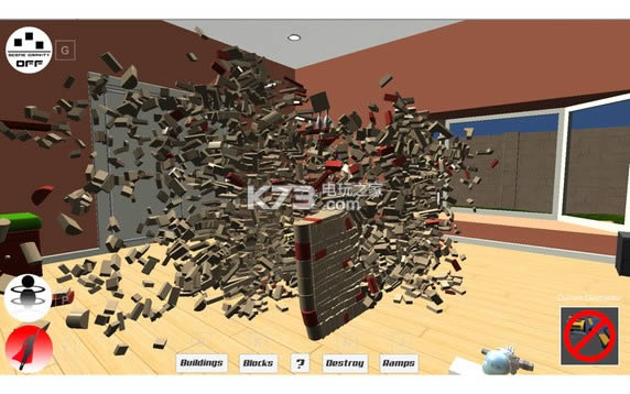 ����ʹݻ� ��׿���� ��ͼ