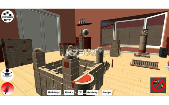 ����ʹݻ� ��׿���� ��ͼ