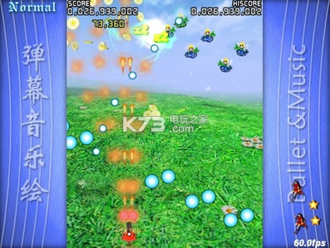 ��Ļ���ֻ� ���İ����� ��ͼ