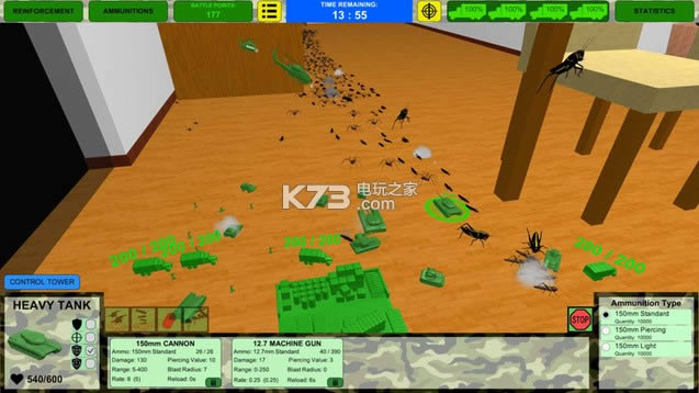 ��԰ս�� ����Ӳ�̰����� ��ͼ