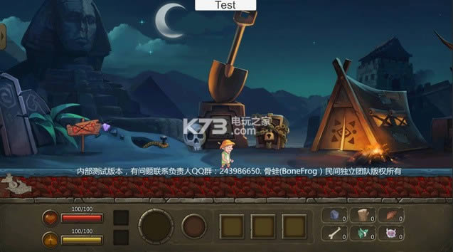 ���� ��Ϸ���� ��ͼ