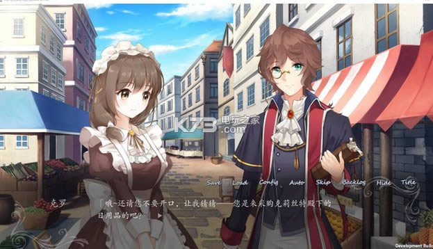 ����˿����֮���� ���İ����� ��ͼ