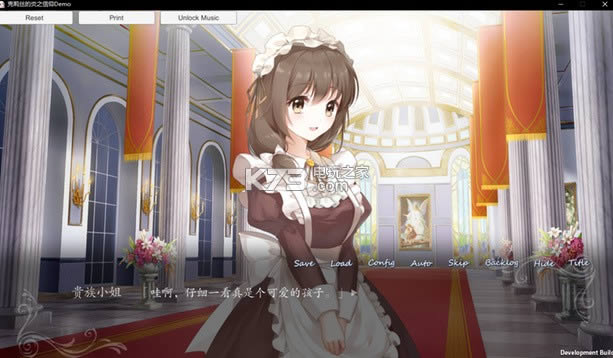 ����˿����֮���� ���İ����� ��ͼ