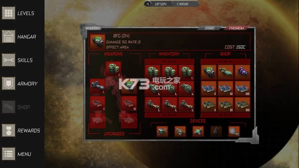 ̫�ջ��׷����� ��ʽ������ ��ͼ