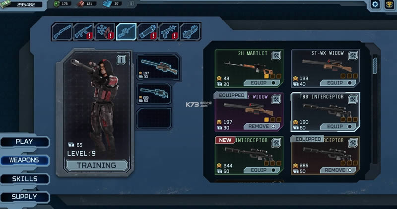 ����ǹ������ ����Ӳ�̰����� ��ͼ