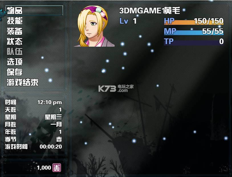 ���ӻ��� �����ⰲװ������ ��ͼ