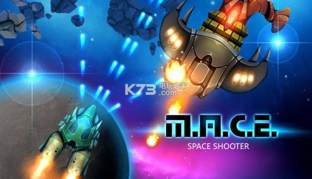 M.A.C.E. Ӳ�̰����� ��ͼ