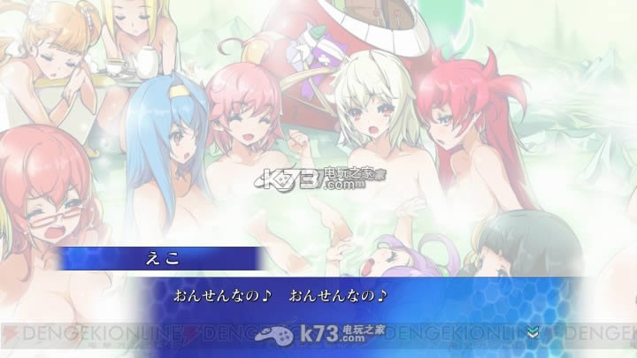 ʥ��֮��3 �ⰲװδ���ܰ� ��ͼ