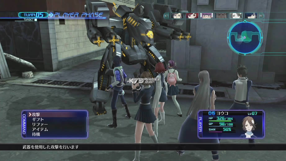 ʧ��Ĵ�Ԫ ����Ӳ�̰� ��ͼ