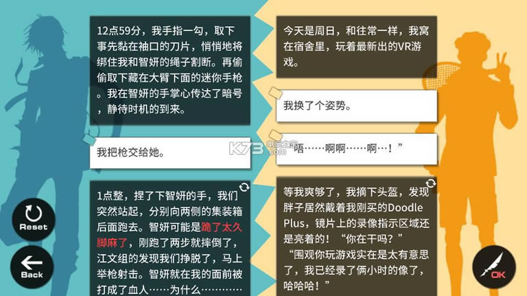 WILL�������� ������ʽ������ ��ͼ